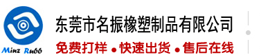 华为插电脑怎么显示存储卡